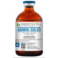 Амино-Solvo раствор для инъекций, 100 мл