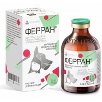 Ферран раствор для инъекций, 50 мл