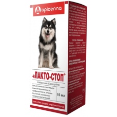 Лакто-стоп для средних и крупных собак, флак. 15 мл