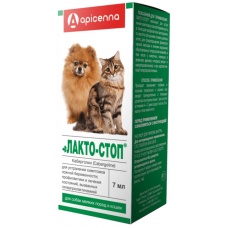 Лакто-стоп для кошек и мелких собак, флак. 7 мл