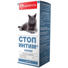 Стоп-интим суспензия для котов, флак. 2 мл