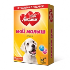 МультиЛакомки витаминиз. лакомство для щенков Мой малыш 100 таб